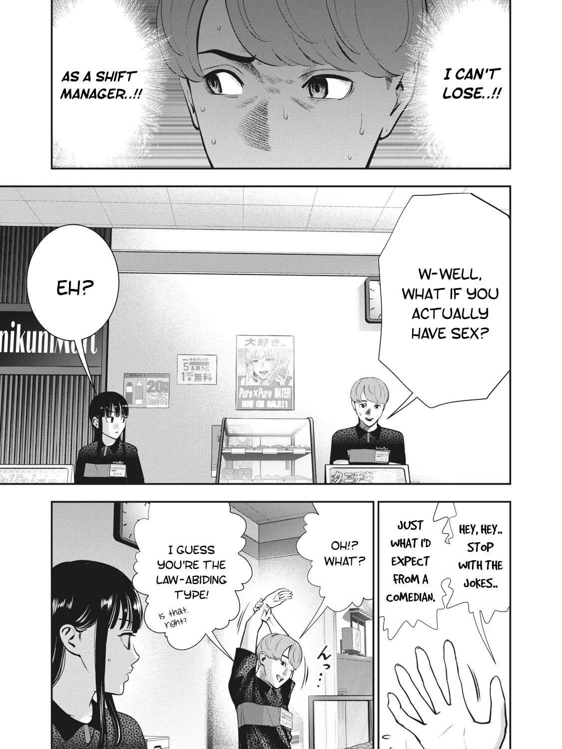 Read Akai Ringo chapter 19 image 33 on Lezhin