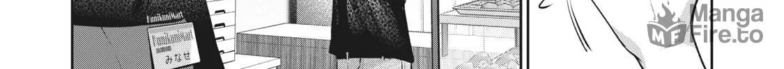 Read Akai Ringo chapter 19 image 34 on Lezhin