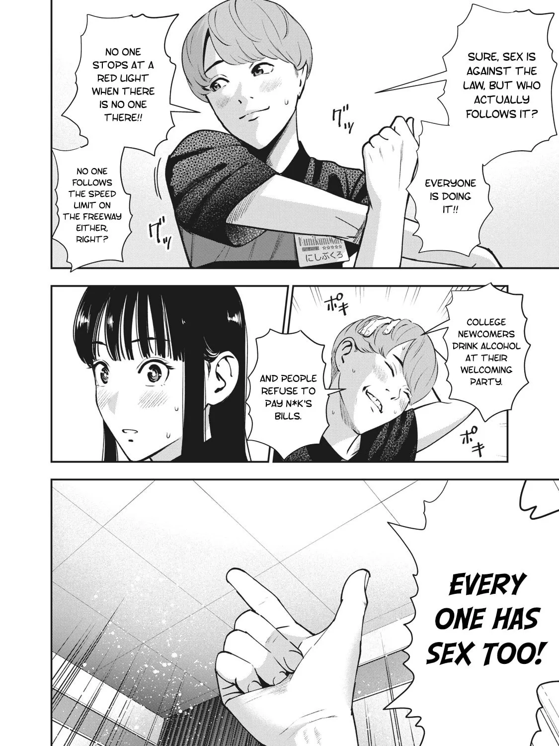 Read Akai Ringo chapter 19 image 35 on Lezhin