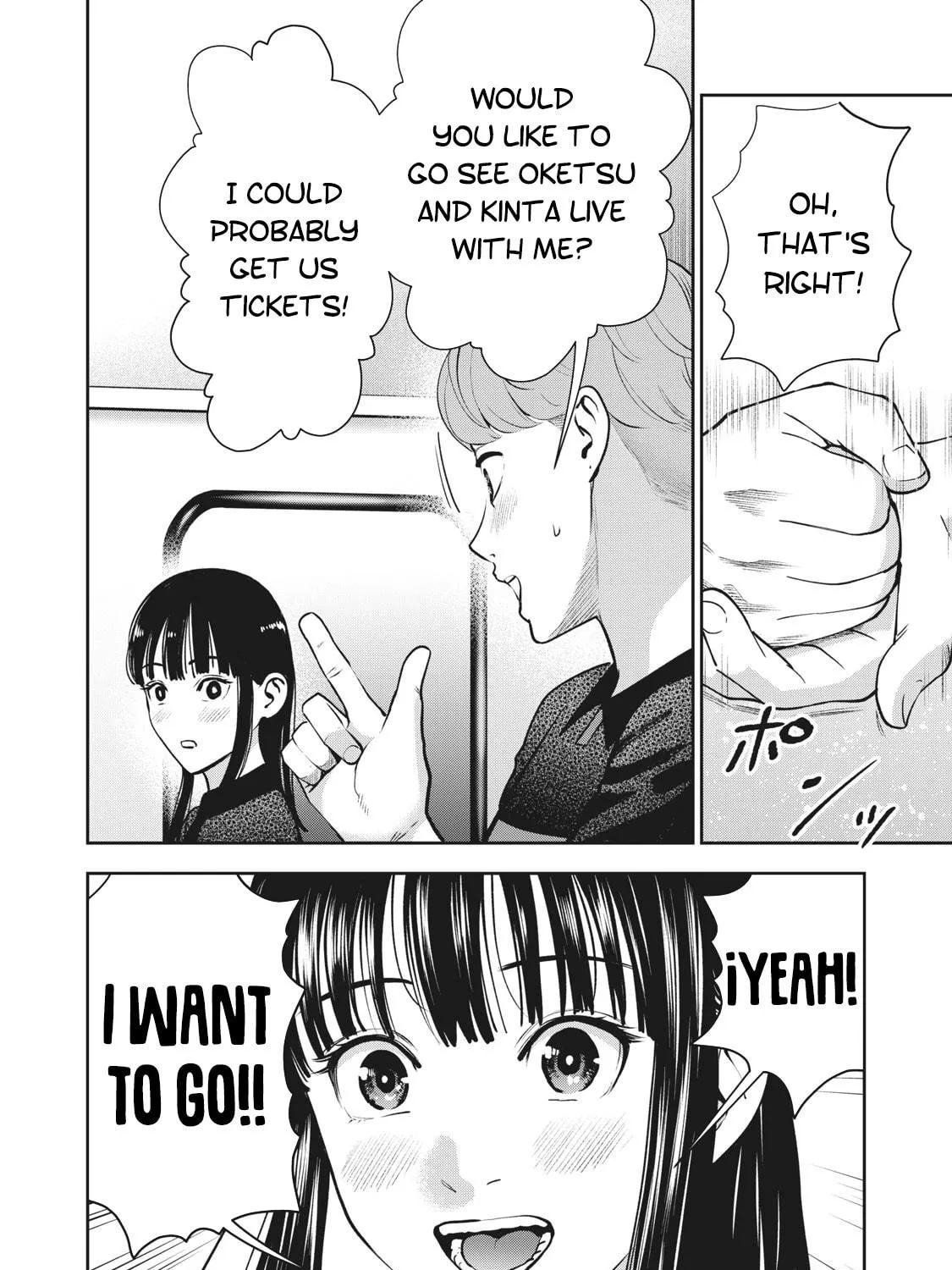 Read Akai Ringo chapter 19 image 39 on Lezhin