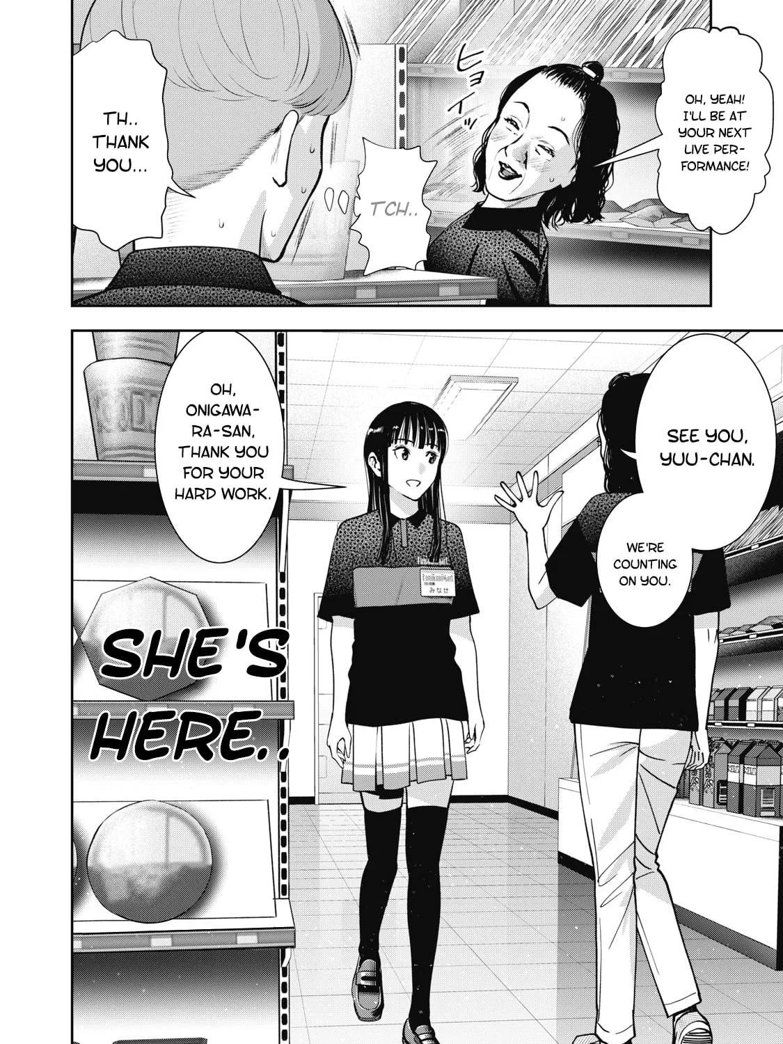 Read Akai Ringo chapter 19 image 7 on Lezhin