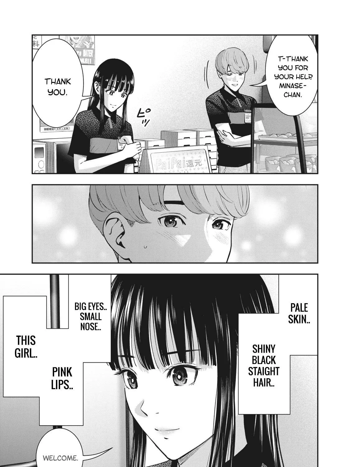 Read Akai Ringo chapter 19 image 9 on Lezhin