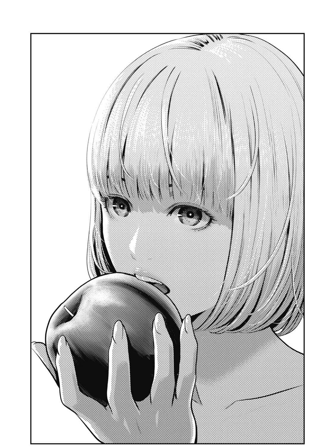 Read Akai Ringo chapter 2 image 1 on Lezhin