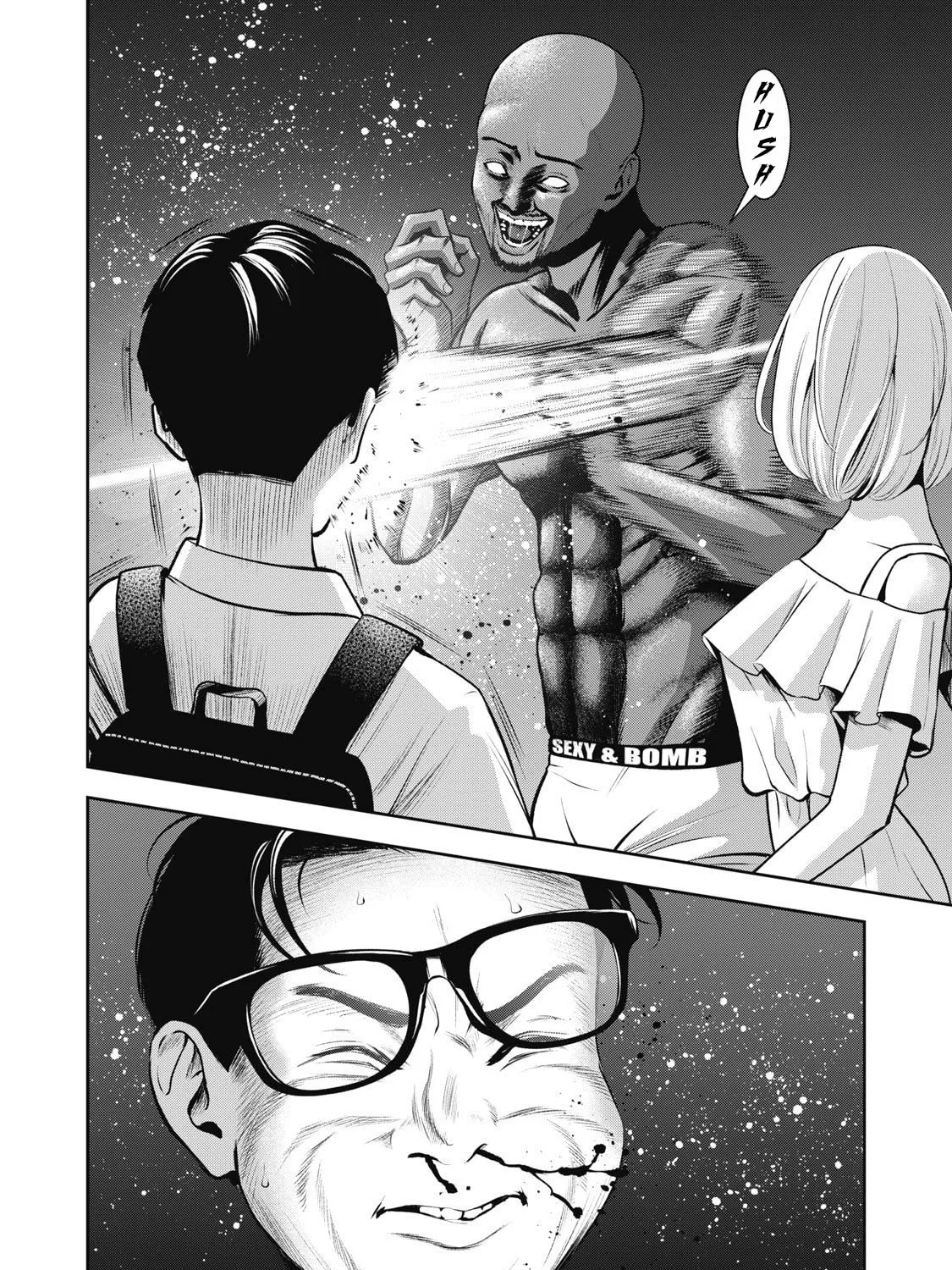 Read Akai Ringo chapter 2 image 11 on Lezhin