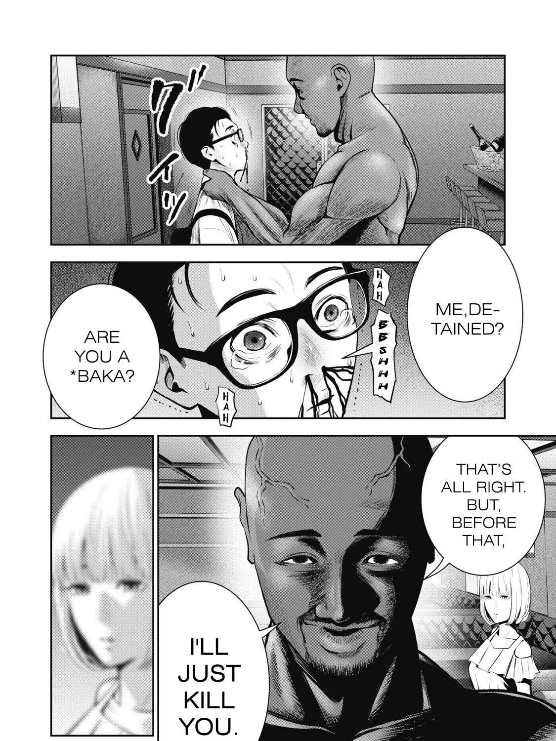 Read Akai Ringo chapter 2 image 15 on Lezhin