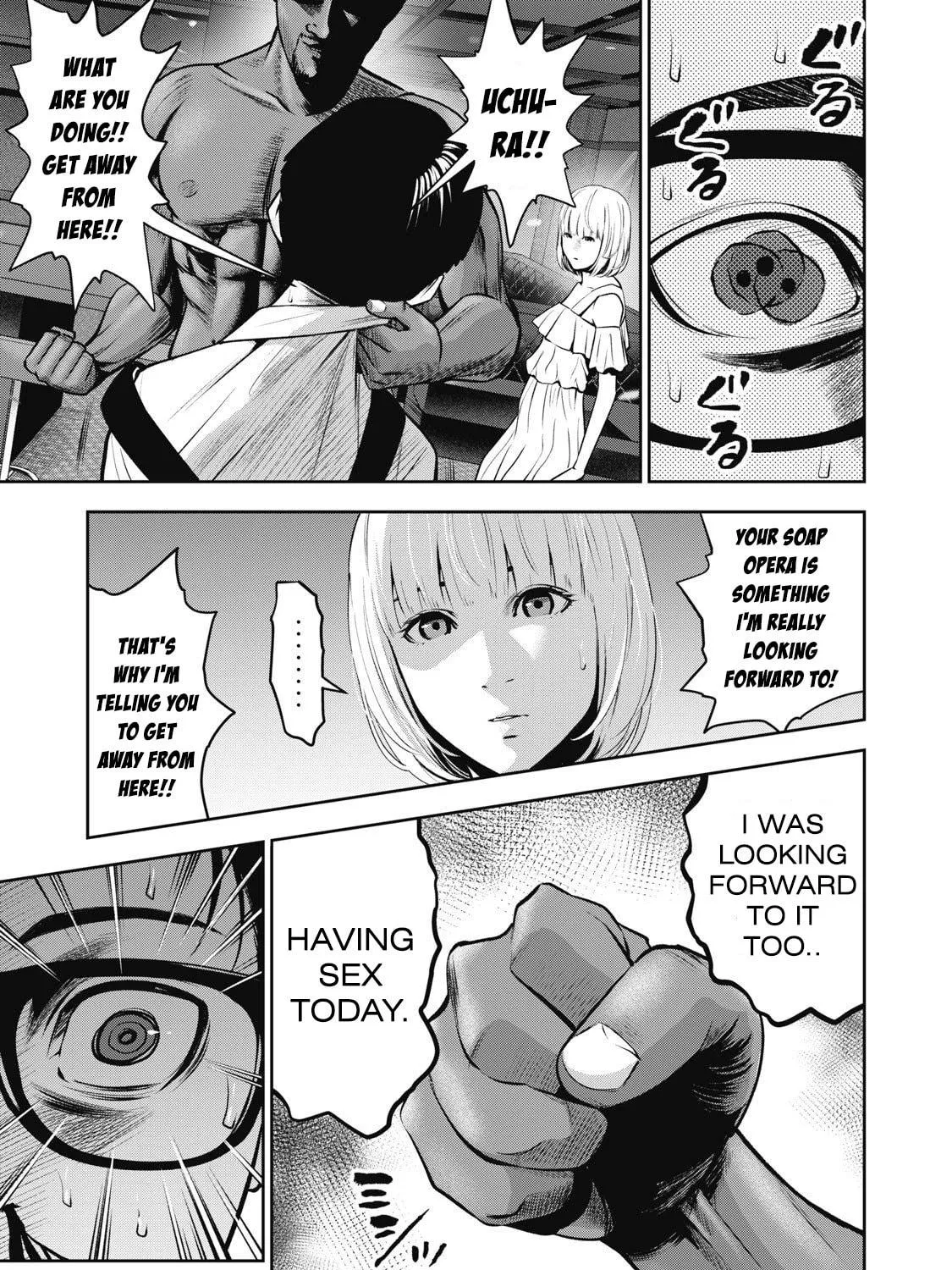 Read Akai Ringo chapter 2 image 17 on Lezhin