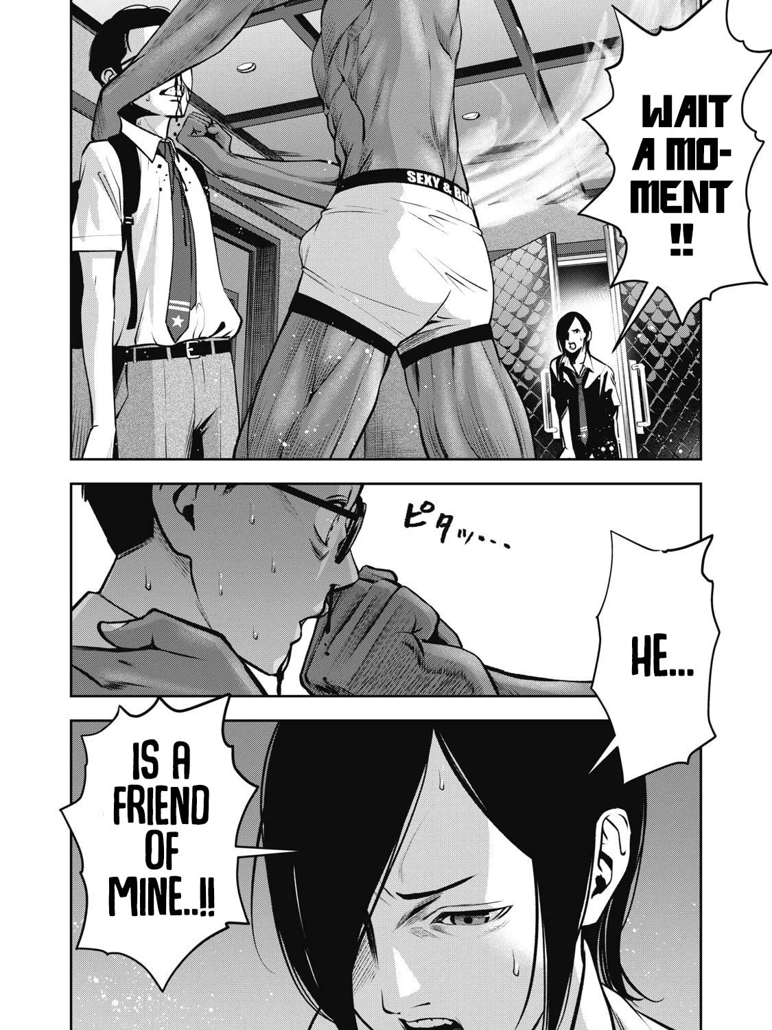 Read Akai Ringo chapter 2 image 19 on Lezhin