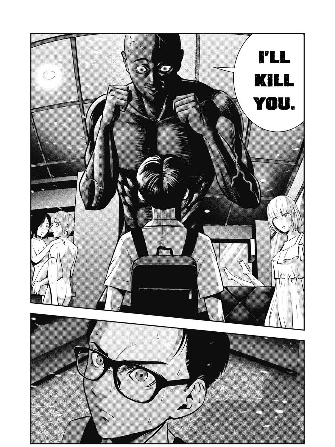 Read Akai Ringo chapter 2 image 3 on Lezhin
