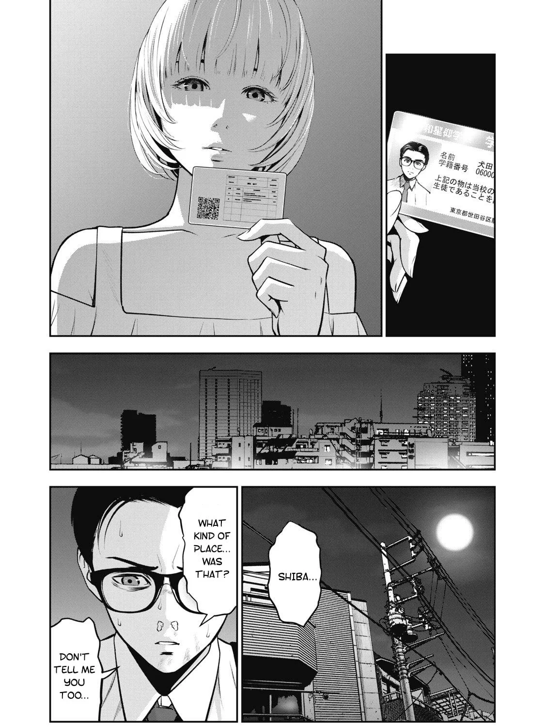Read Akai Ringo chapter 2 image 31 on Lezhin