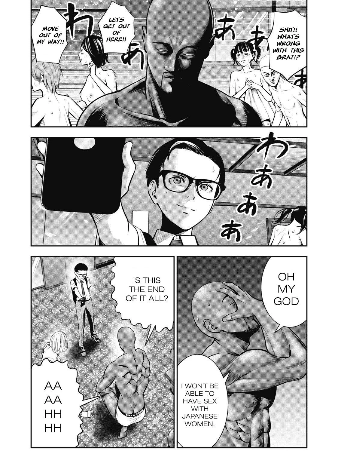 Read Akai Ringo chapter 2 image 7 on Lezhin