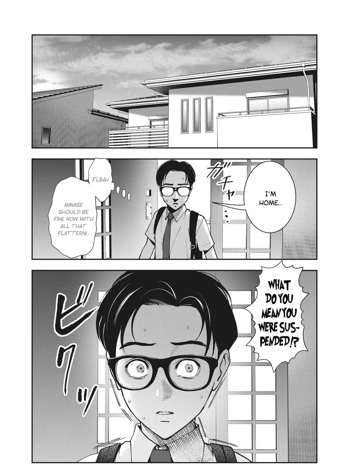Read Akai Ringo chapter 20 image 1 on Lezhin