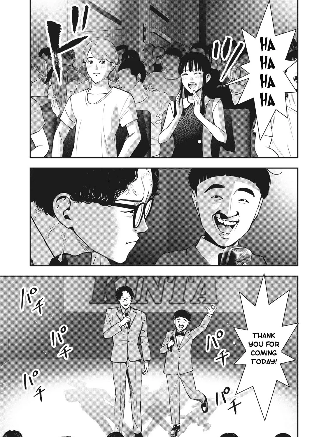 Read Akai Ringo chapter 20 image 13 on Lezhin