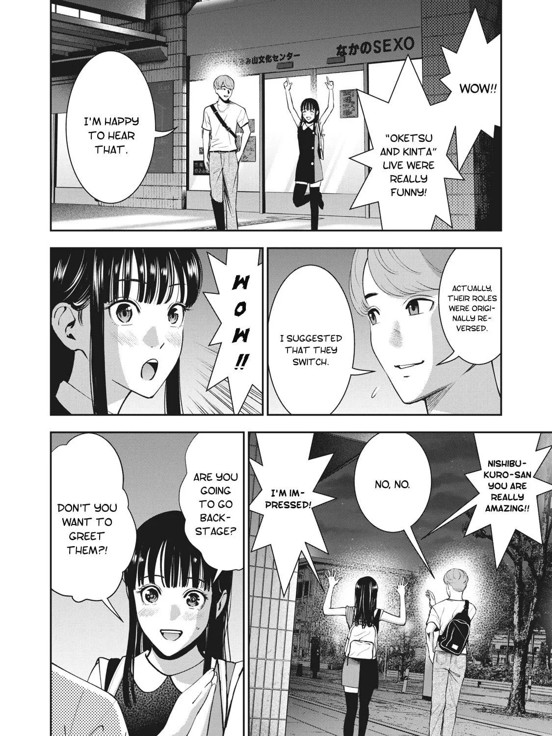 Read Akai Ringo chapter 20 image 15 on Lezhin