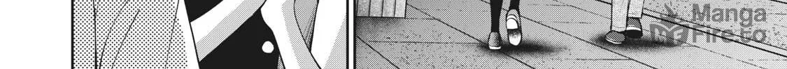 Read Akai Ringo chapter 20 image 16 on Lezhin