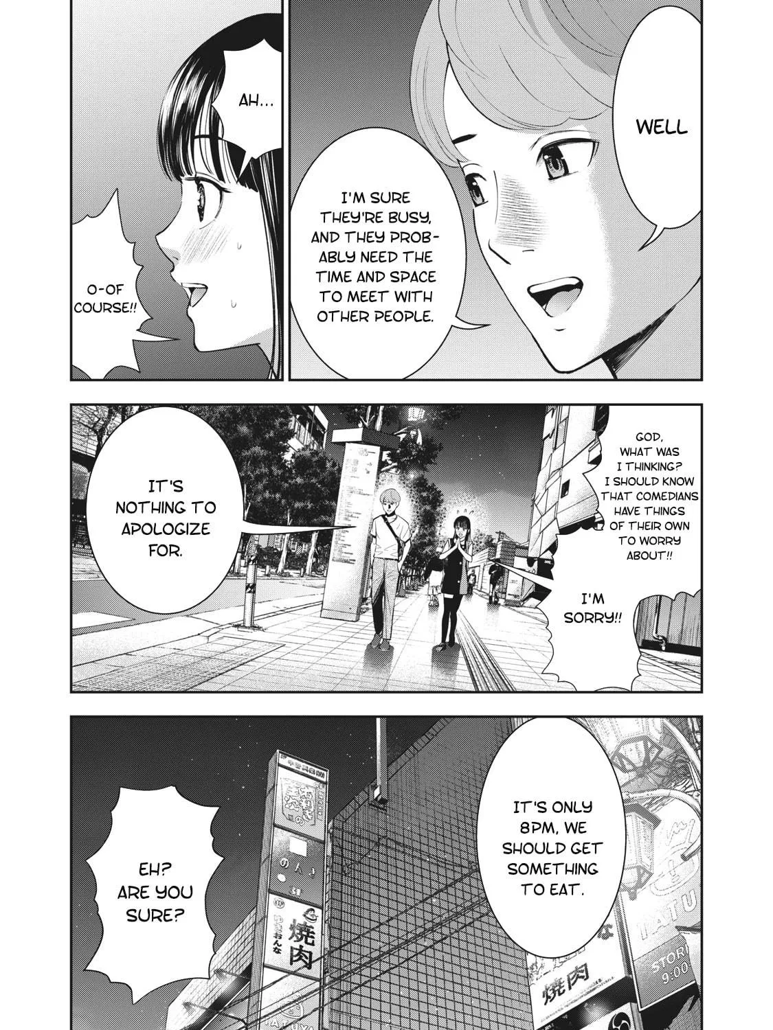 Read Akai Ringo chapter 20 image 17 on Lezhin