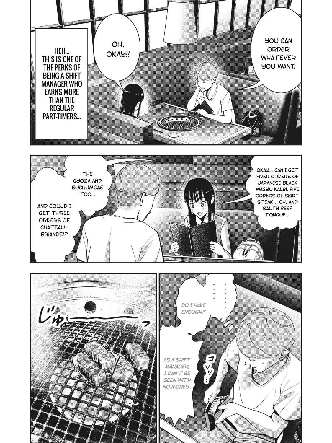 Read Akai Ringo chapter 20 image 19 on Lezhin