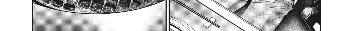 Read Akai Ringo chapter 20 image 20 on Lezhin