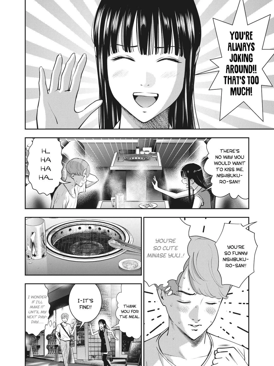 Read Akai Ringo chapter 20 image 27 on Lezhin