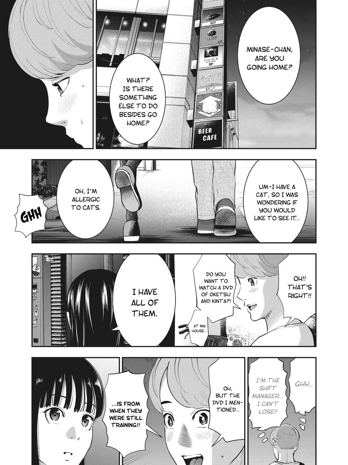Read Akai Ringo chapter 20 image 29 on Lezhin