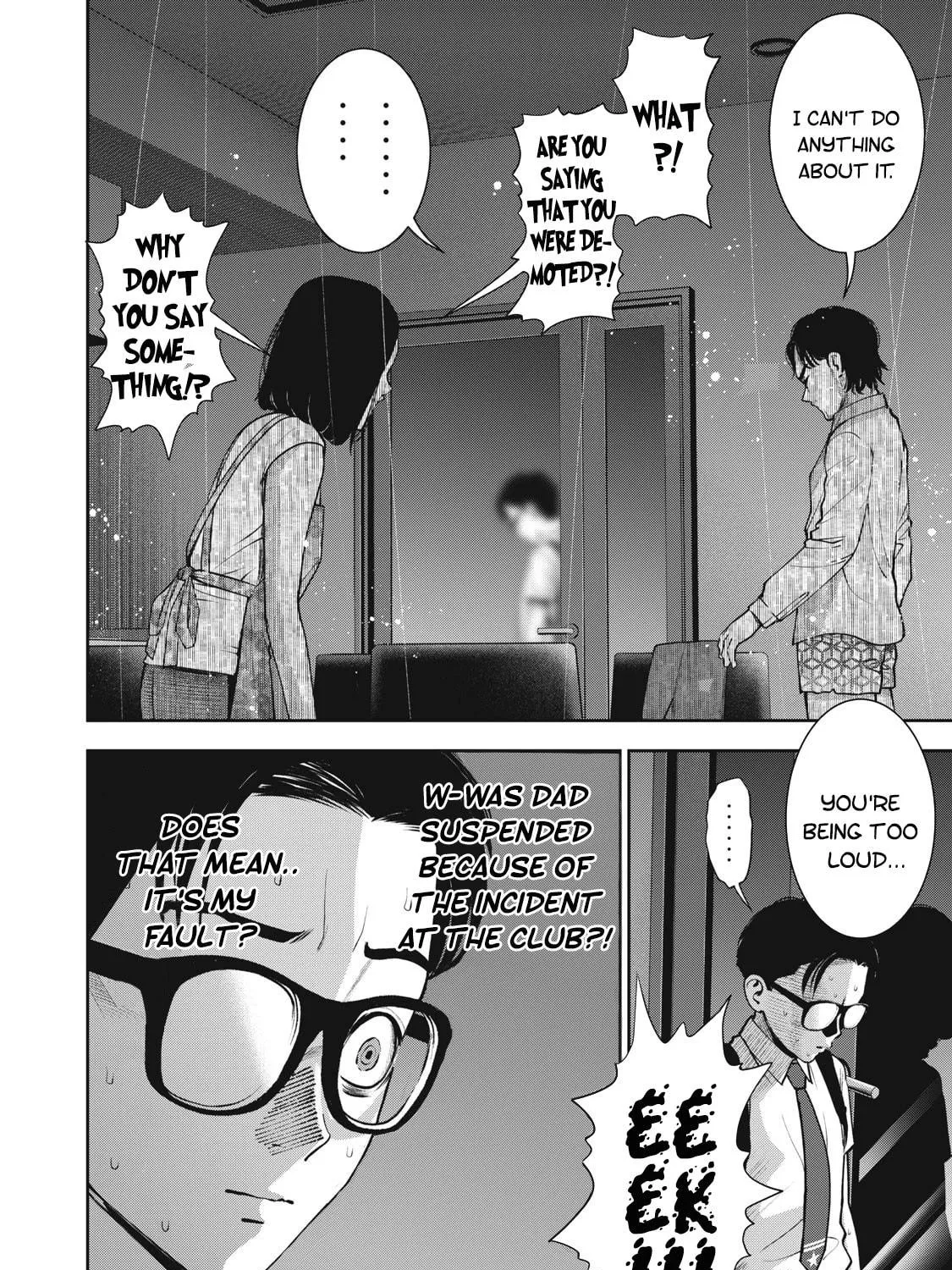 Read Akai Ringo chapter 20 image 3 on Lezhin