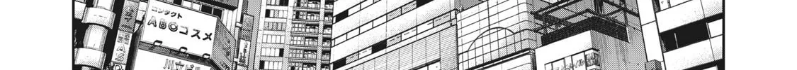 Read Akai Ringo chapter 20 image 32 on Lezhin