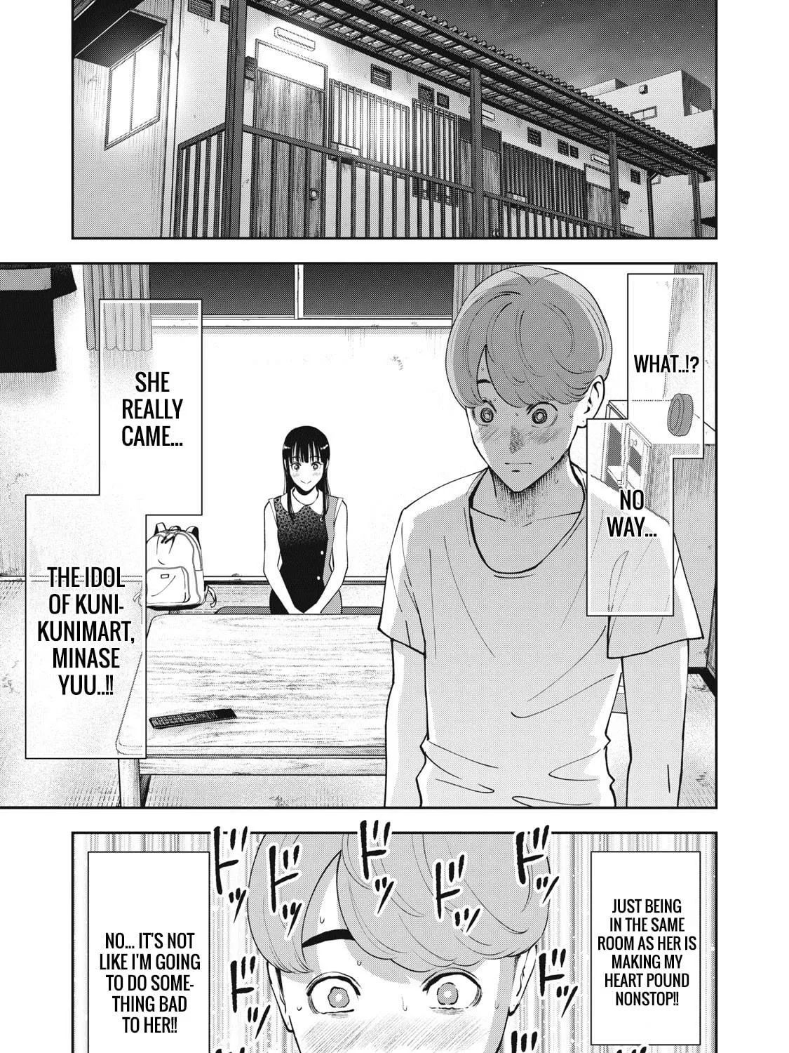Read Akai Ringo chapter 20 image 33 on Lezhin