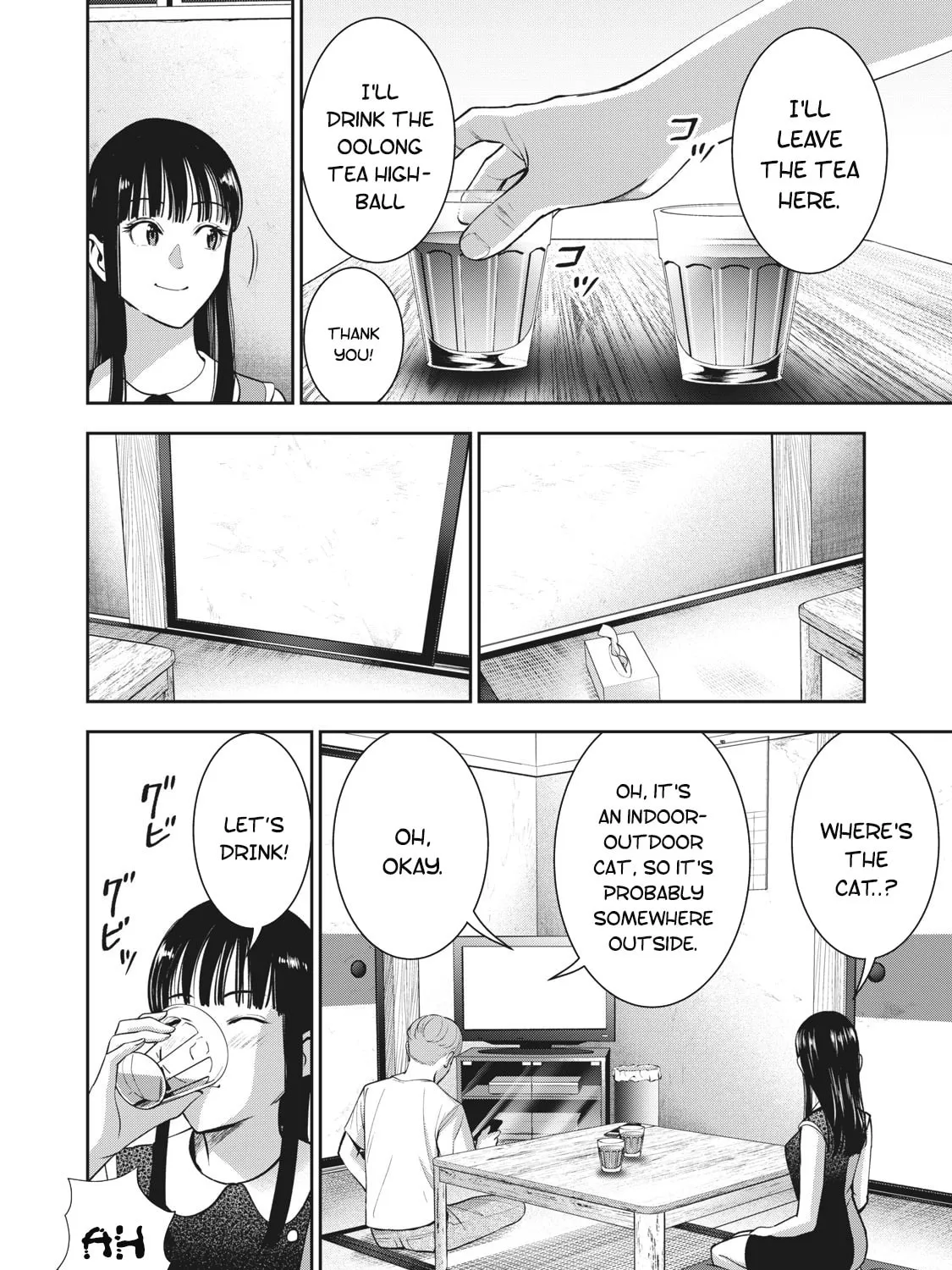 Read Akai Ringo chapter 20 image 35 on Lezhin