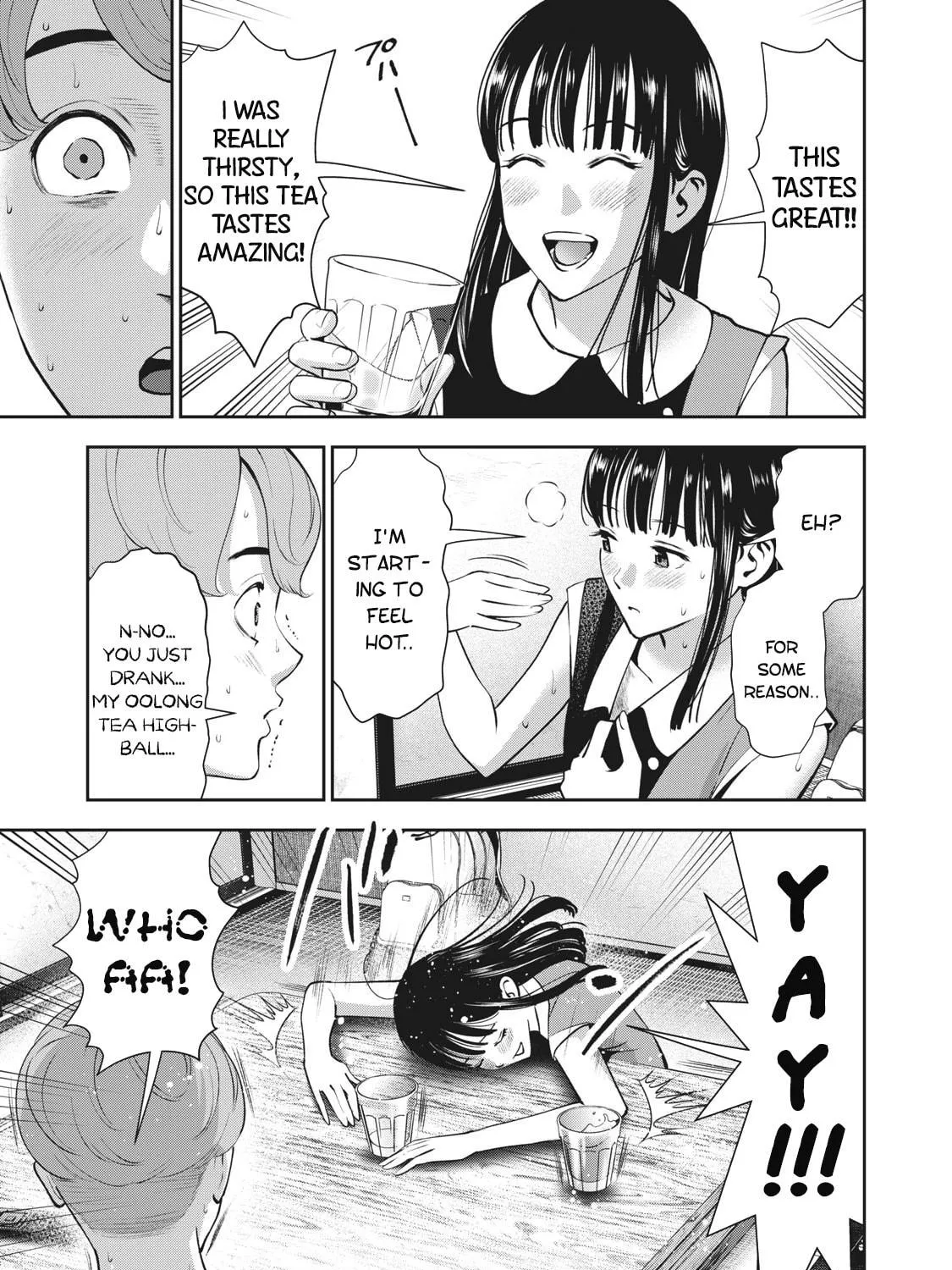 Read Akai Ringo chapter 20 image 37 on Lezhin