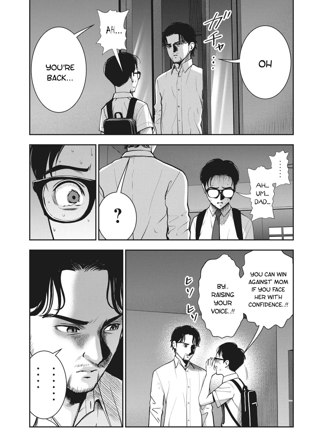 Read Akai Ringo chapter 20 image 5 on Lezhin