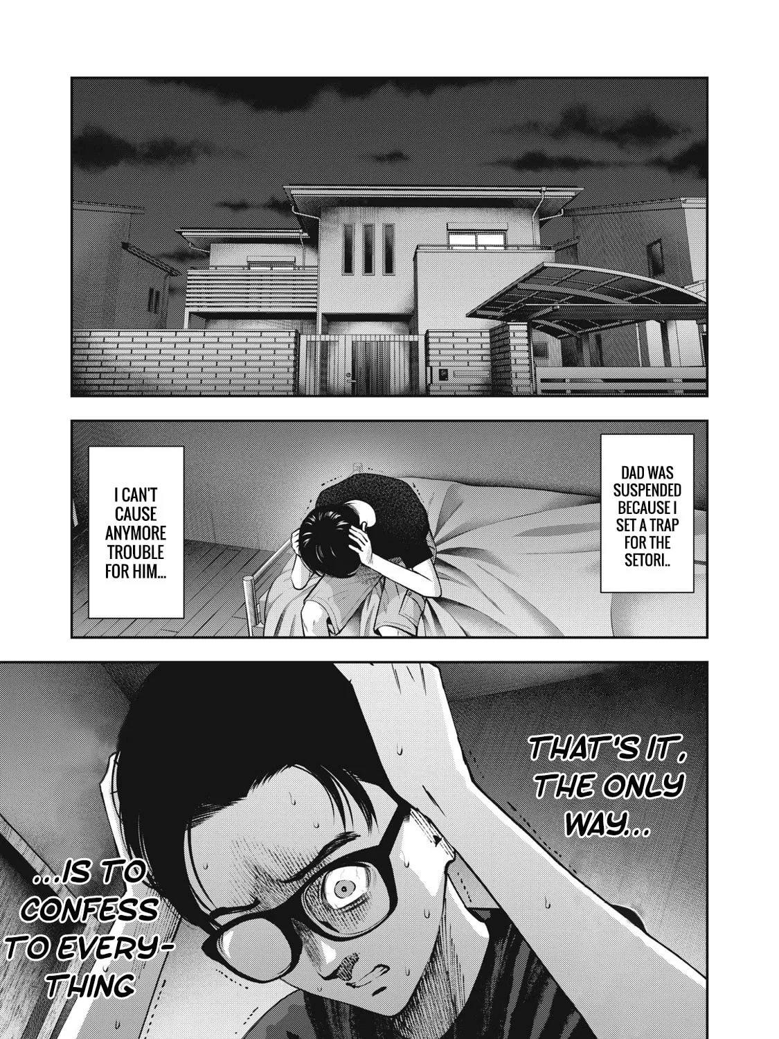 Read Akai Ringo chapter 21 image 1 on Lezhin