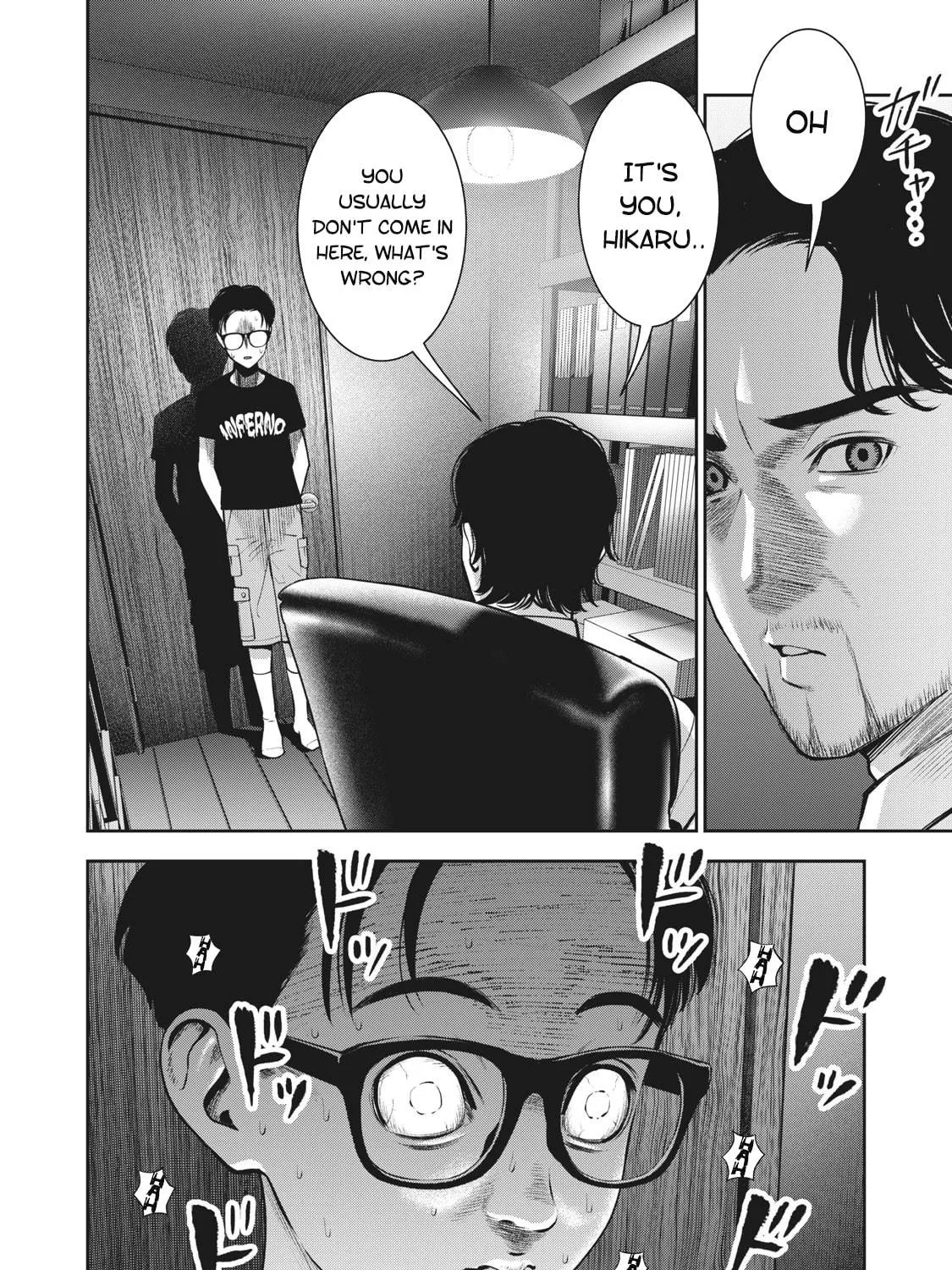 Read Akai Ringo chapter 21 image 3 on Lezhin