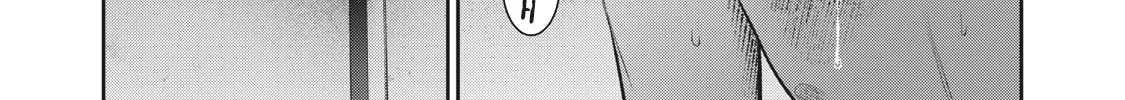Read Akai Ringo chapter 21 image 32 on Lezhin