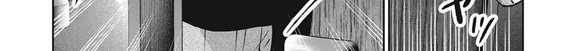 Read Akai Ringo chapter 22 image 13 on Lezhin