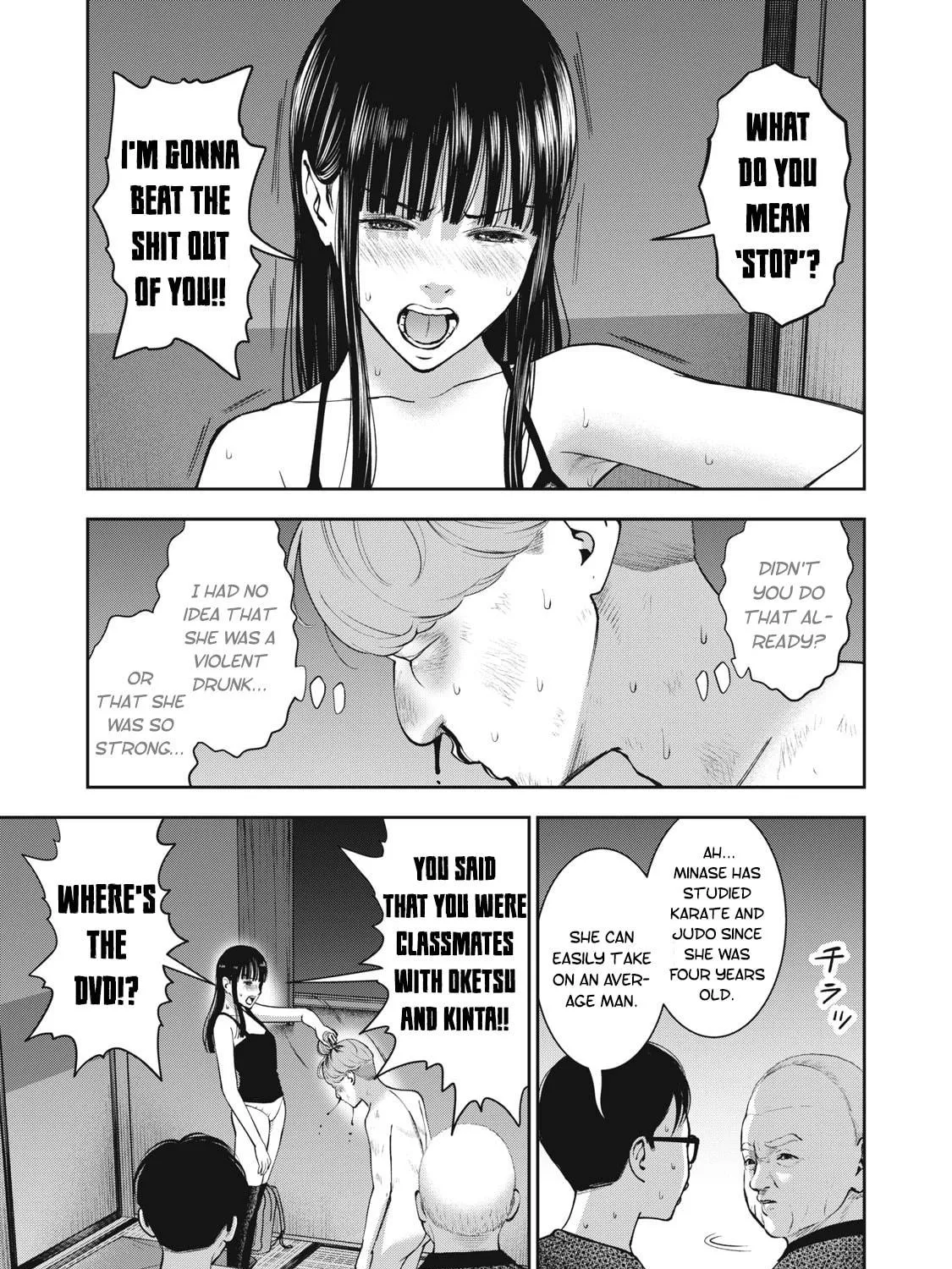 Read Akai Ringo chapter 22 image 16 on Lezhin