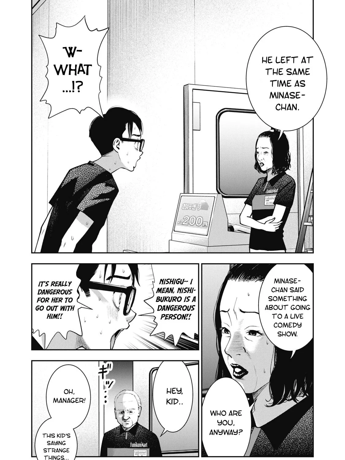 Read Akai Ringo chapter 22 image 2 on Lezhin