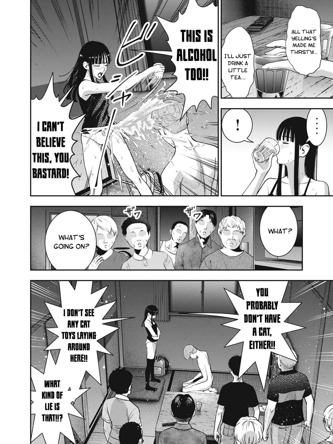 Read Akai Ringo chapter 22 image 22 on Lezhin