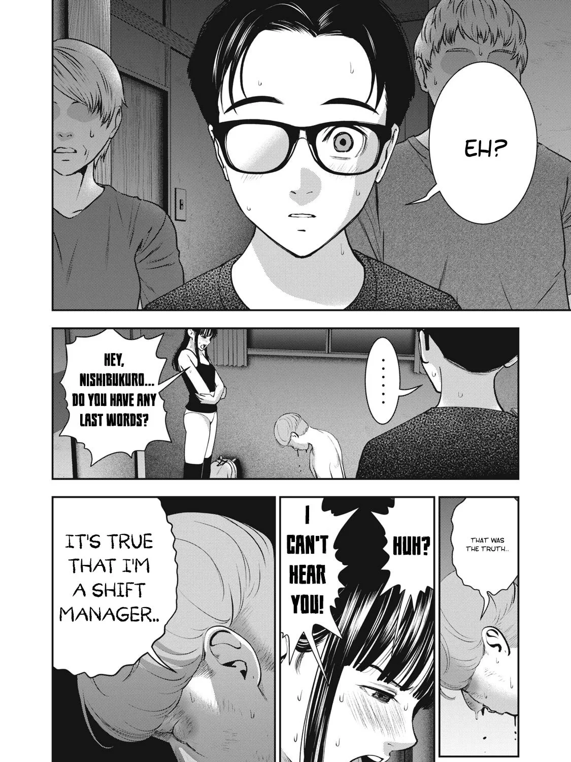 Read Akai Ringo chapter 22 image 26 on Lezhin
