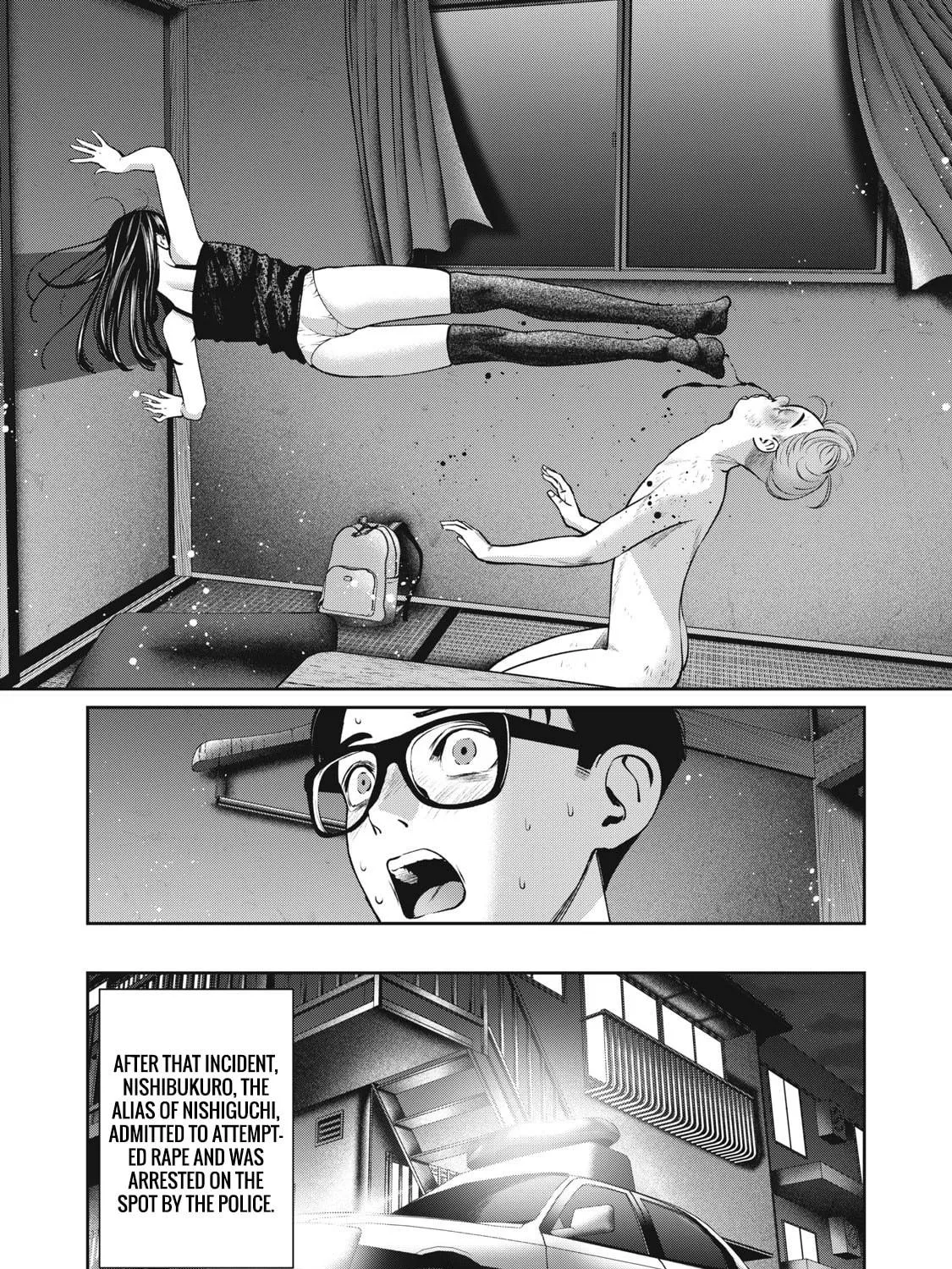 Read Akai Ringo chapter 22 image 28 on Lezhin