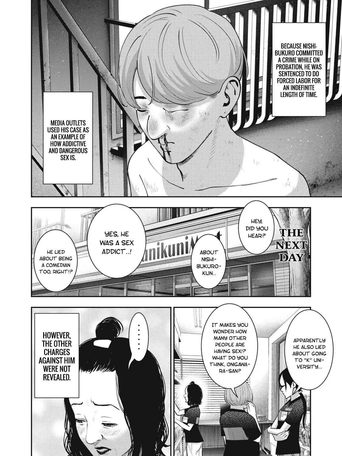 Read Akai Ringo chapter 22 image 30 on Lezhin