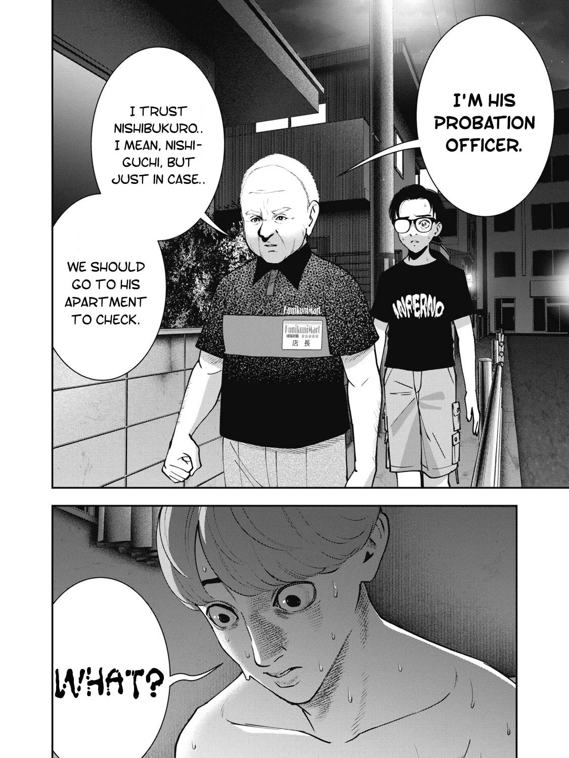 Read Akai Ringo chapter 22 image 6 on Lezhin