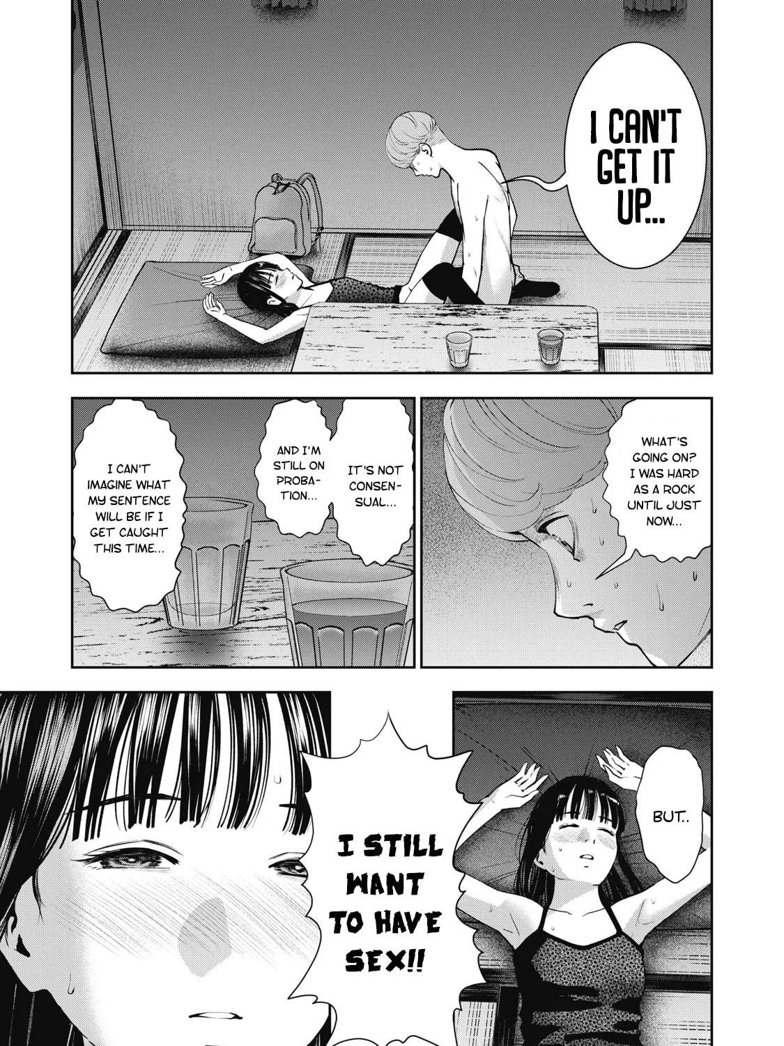 Read Akai Ringo chapter 22 image 8 on Lezhin