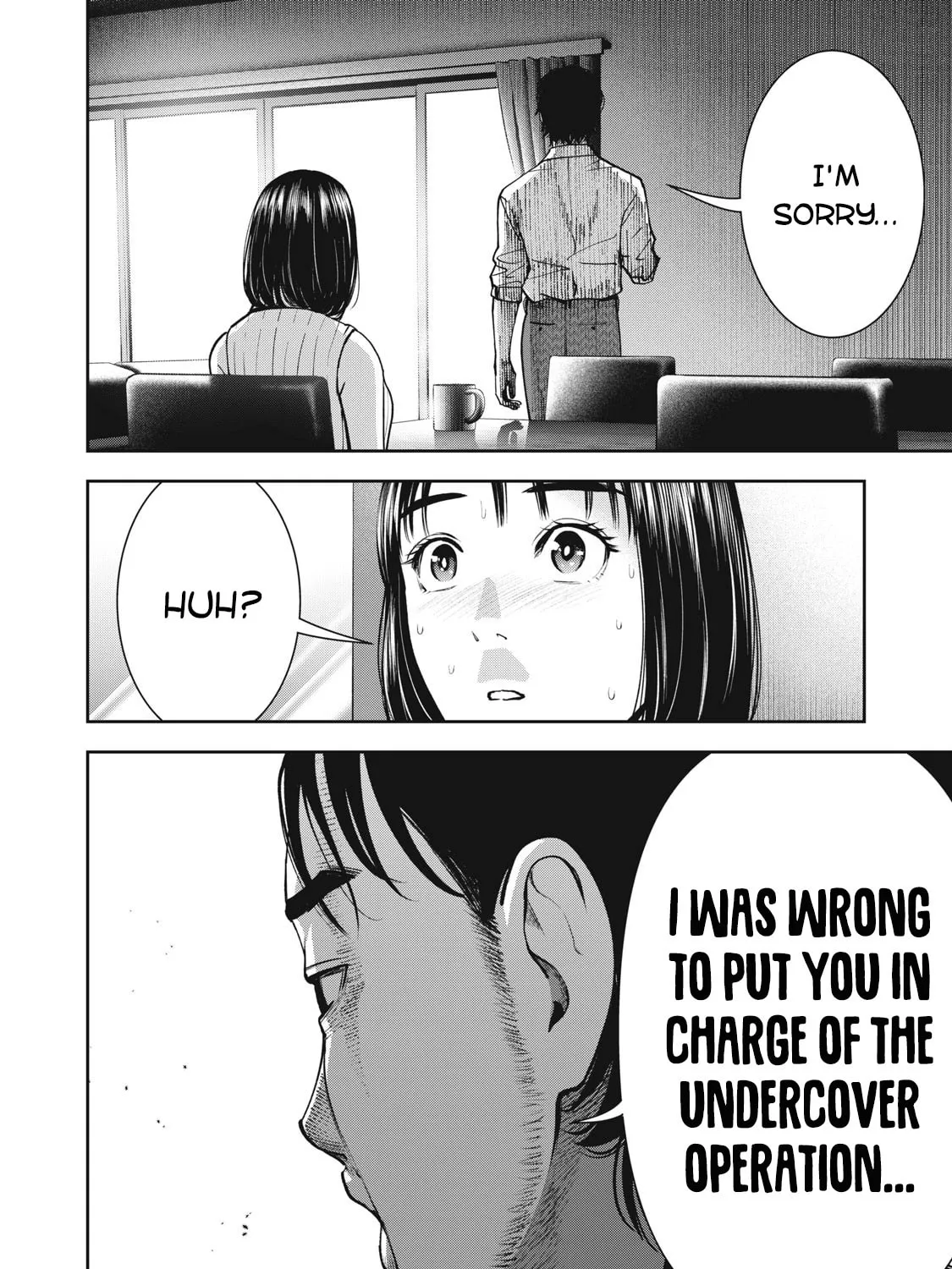 Read Akai Ringo chapter 23 image 19 on Lezhin