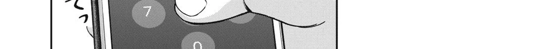 Read Akai Ringo chapter 23 image 24 on Lezhin