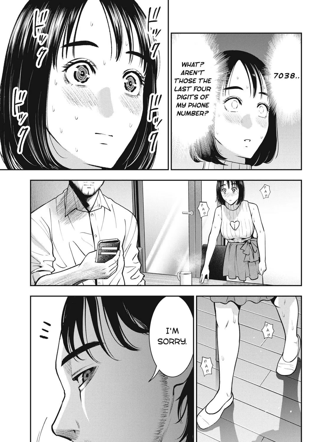 Read Akai Ringo chapter 23 image 25 on Lezhin