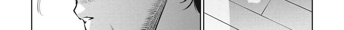 Read Akai Ringo chapter 23 image 26 on Lezhin
