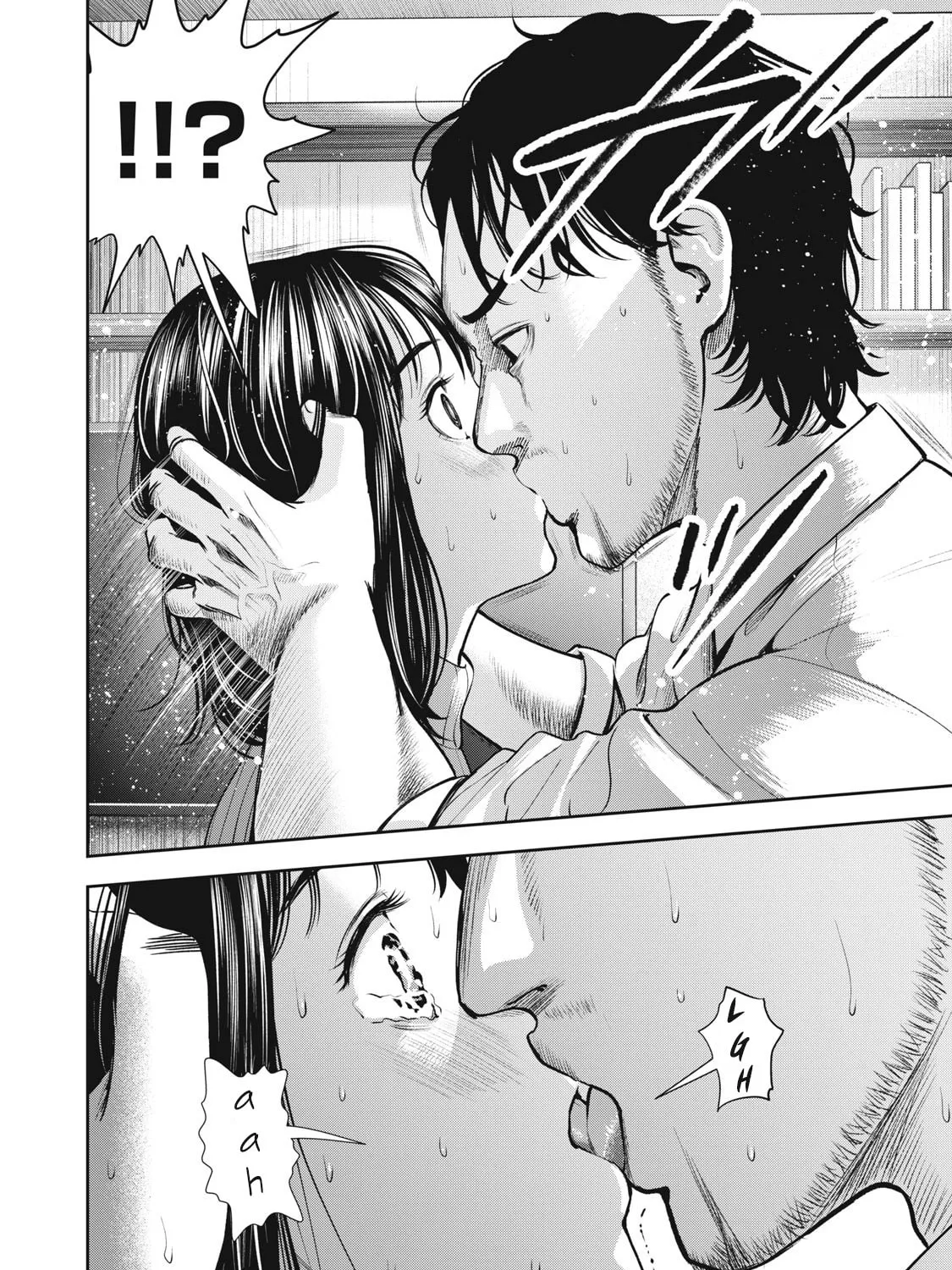 Read Akai Ringo chapter 23 image 31 on Lezhin