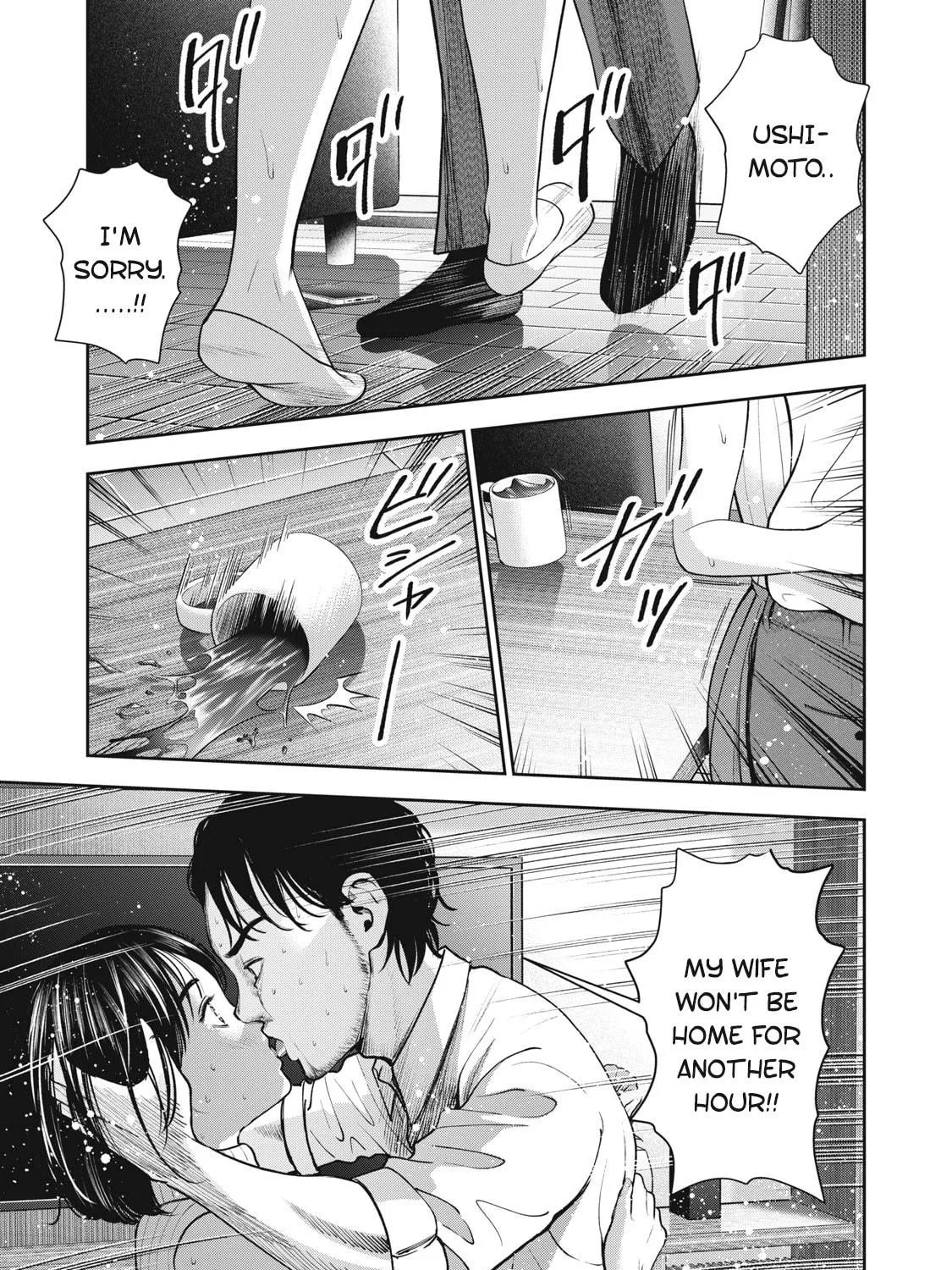 Read Akai Ringo chapter 23 image 33 on Lezhin