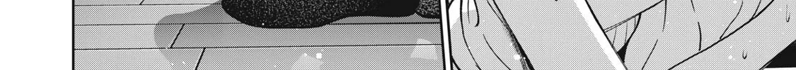 Read Akai Ringo chapter 23 image 36 on Lezhin