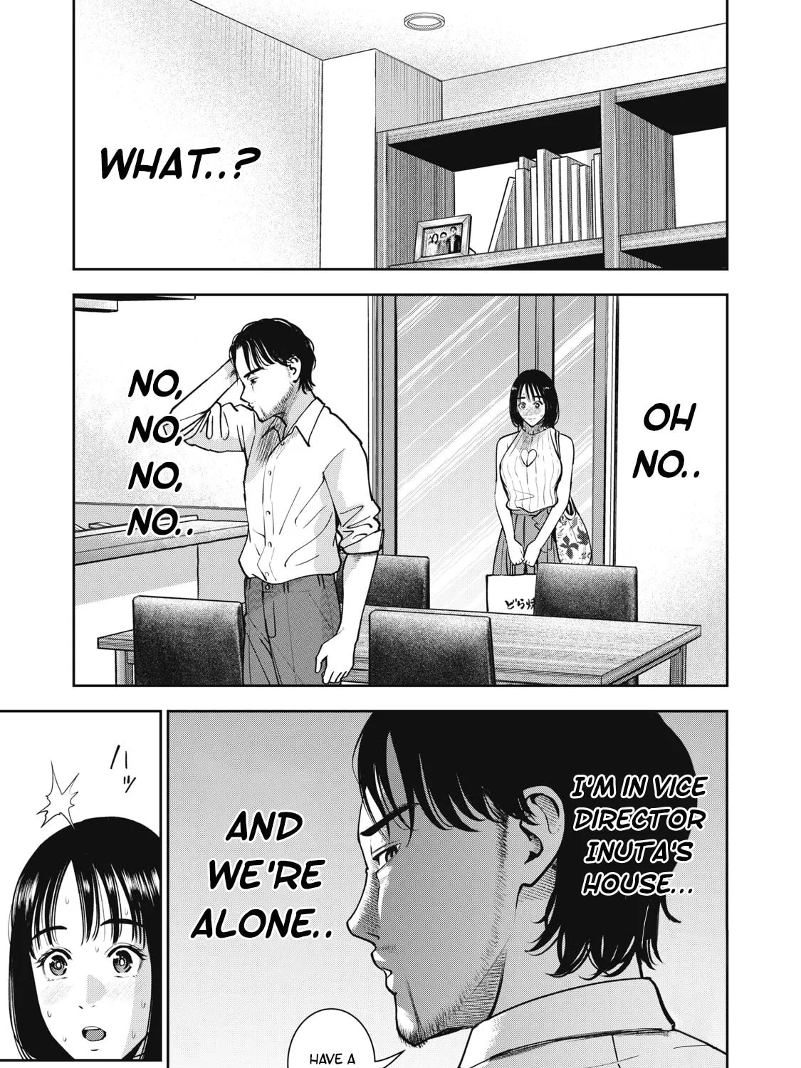 Read Akai Ringo chapter 23 image 5 on Lezhin