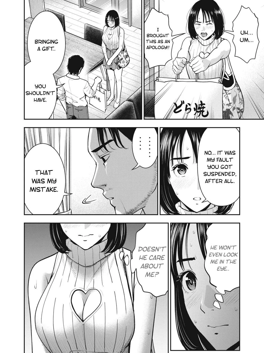 Read Akai Ringo chapter 23 image 7 on Lezhin